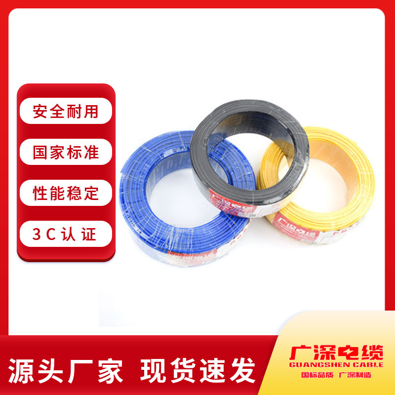 ZB型號電纜
