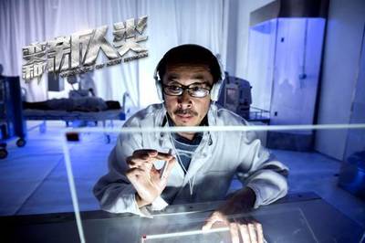 《變種新人類》上線 易揚(yáng)羅莉娜演繹別樣愛(ài)情，折射網(wǎng)絡(luò)文化新傳播